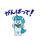 エッセスタンプ（個別スタンプ：3）
