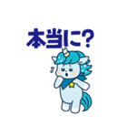 エッセスタンプ（個別スタンプ：4）
