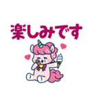 エッセスタンプ（個別スタンプ：6）