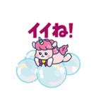 エッセスタンプ（個別スタンプ：7）