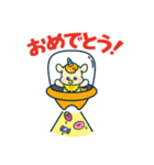 エッセスタンプ（個別スタンプ：9）