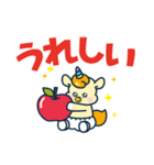 エッセスタンプ（個別スタンプ：10）