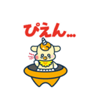 エッセスタンプ（個別スタンプ：12）