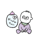 気楽にゆきますスタンプ（個別スタンプ：11）