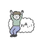 気楽にゆきますスタンプ（個別スタンプ：15）