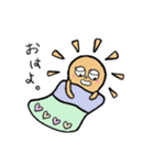 気楽にゆきますスタンプ（個別スタンプ：19）