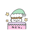 気楽にゆきますスタンプ（個別スタンプ：20）