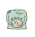 気楽にゆきますスタンプ（個別スタンプ：22）