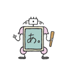 気楽にゆきますスタンプ（個別スタンプ：23）