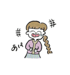 気楽にゆきますスタンプ（個別スタンプ：29）