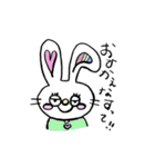 気楽にゆきますスタンプ（個別スタンプ：32）