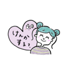 気楽にゆきますスタンプ（個別スタンプ：33）