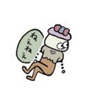 気楽にゆきますスタンプ（個別スタンプ：38）