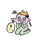気楽にゆきますスタンプ（個別スタンプ：40）
