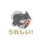 黒柴ちゃんん（個別スタンプ：5）
