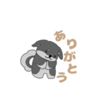 黒柴ちゃんん（個別スタンプ：10）