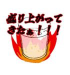 白湯宅語録2（個別スタンプ：15）
