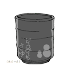 白湯宅語録2（個別スタンプ：25）