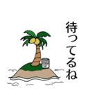 白湯宅語録2（個別スタンプ：31）