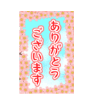 BIG★可愛い★入学★卒業★新生活（個別スタンプ：19）