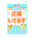 BIG★可愛い★入学★卒業★新生活（個別スタンプ：23）