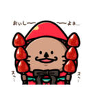 『らこぽん＆みらいちゃん』スタンプ（個別スタンプ：14）