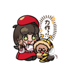 『らこぽん＆みらいちゃん』スタンプ（個別スタンプ：20）