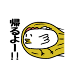 鳥とみかん（個別スタンプ：2）