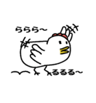 鳥とみかん（個別スタンプ：7）
