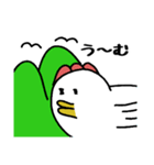 鳥とみかん（個別スタンプ：9）
