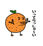 鳥とみかん（個別スタンプ：10）