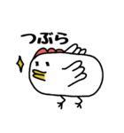 鳥とみかん（個別スタンプ：12）