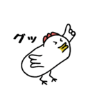 鳥とみかん（個別スタンプ：13）
