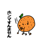 鳥とみかん（個別スタンプ：14）