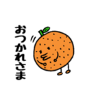鳥とみかん（個別スタンプ：18）