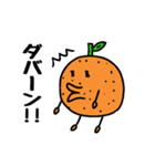 鳥とみかん（個別スタンプ：19）