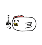 鳥とみかん（個別スタンプ：22）