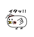 鳥とみかん（個別スタンプ：25）