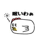 鳥とみかん（個別スタンプ：31）