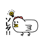 鳥とみかん（個別スタンプ：36）
