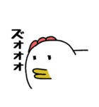 鳥とみかん（個別スタンプ：38）