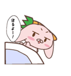 ツンデレうさぎ2（個別スタンプ：28）