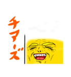 マッチョ生中バークガー【毎日ビール】（個別スタンプ：1）