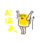 マッチョ生中バークガー【毎日ビール】（個別スタンプ：3）