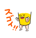 マッチョ生中バークガー【毎日ビール】（個別スタンプ：9）