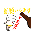 マッチョ生中バークガー【毎日ビール】（個別スタンプ：10）