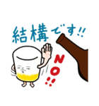 マッチョ生中バークガー【毎日ビール】（個別スタンプ：11）