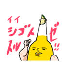 マッチョ生中バークガー【毎日ビール】（個別スタンプ：15）