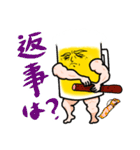 マッチョ生中バークガー【毎日ビール】（個別スタンプ：17）