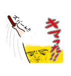 マッチョ生中バークガー【毎日ビール】（個別スタンプ：18）
